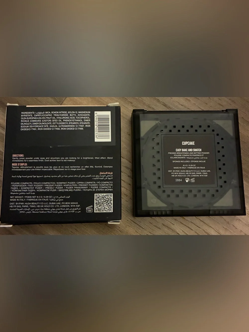 HUDA BEAUTY huda beauty